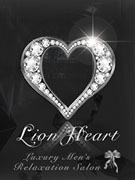 Lion Heart -CIn[g-
